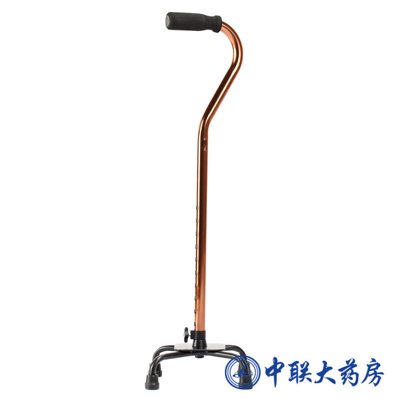 鱼跃四脚拐杖 YU850铝合金轻型手杖 九档伸缩可调 老人拐棍