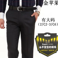 Mùa thu và mùa đông quần nam dày cộng với phân bón XL kinh doanh trang phục trung niên quần phù hợp với quần dài quần tây nam đen