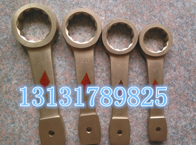 Explosion-proof knockout Plum wrench full copper knockout wrench Aluminum bronze hammer strike against wrench 24-100mm