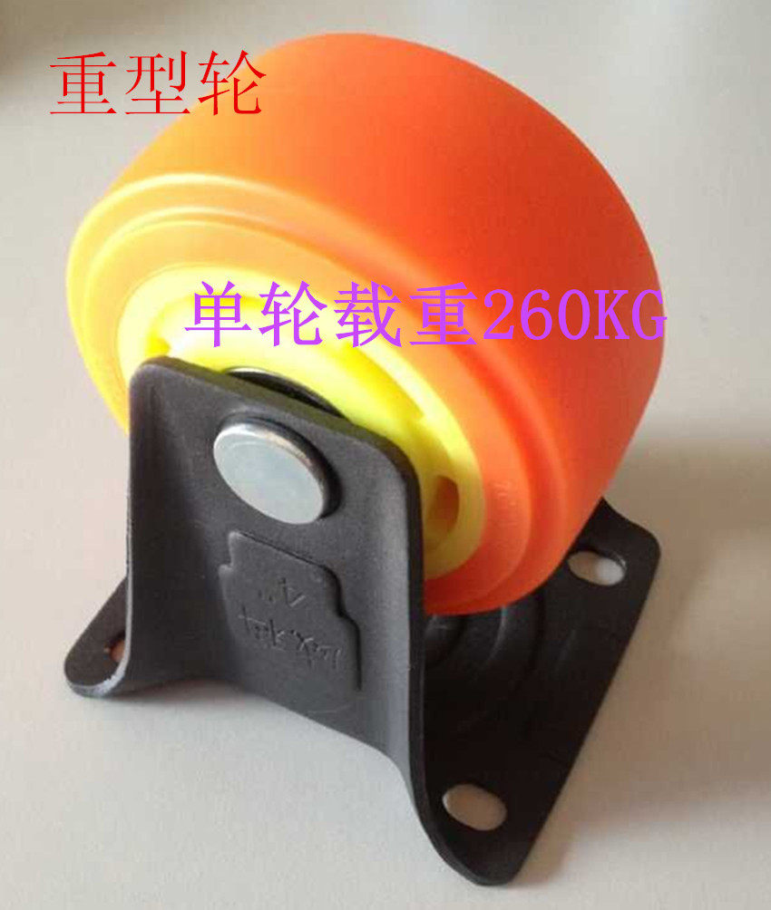 4-inch directional wheel low center of gravity load-bearing wheel load-bearing wheel single-wheel load-bearing 260KG cart with wheel thickened wheel cart wheel