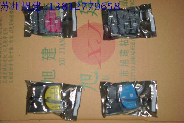 Brother MFC-J220 ink Brother MFC-J415W 975 J265W 985 J410 ink