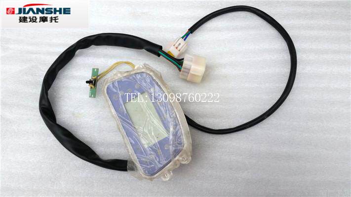 New construction ATV accessories ATV250-8 meter Motorcycle modified odometer