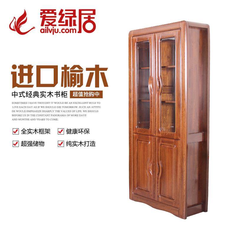 ���̾�����ľ�������ALJ*LYX-ZHSG