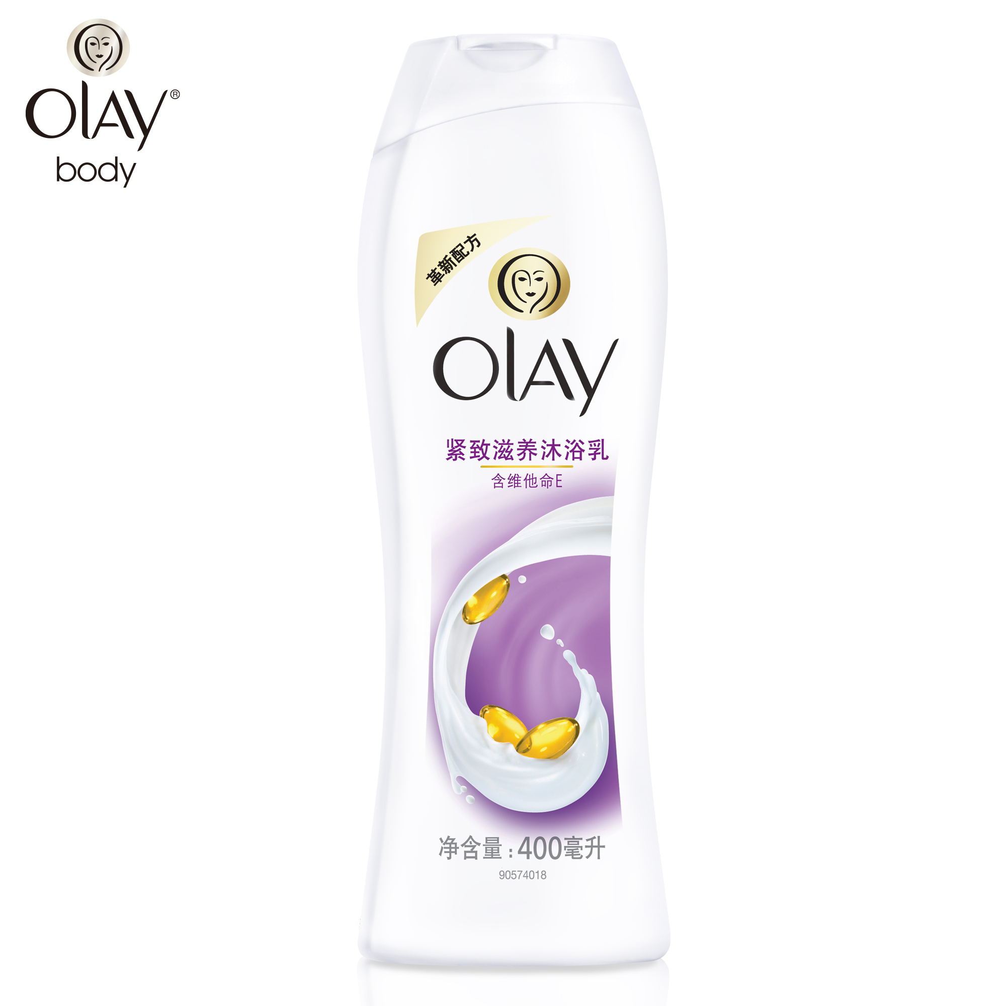 【天猫超市】OLAY玉兰油沐浴露/乳 紧致滋润沐浴露400ml 美肌