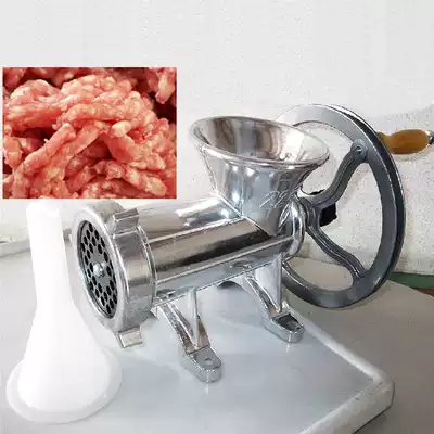 Handwheel meat grinder household manual electric sausage sausage machine minced meat treasure sausage machine No. 22