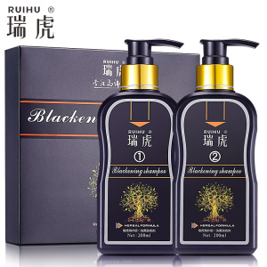 瑞虎 一洗黑染发剂 植物海外版发焗油膏 200ML*2