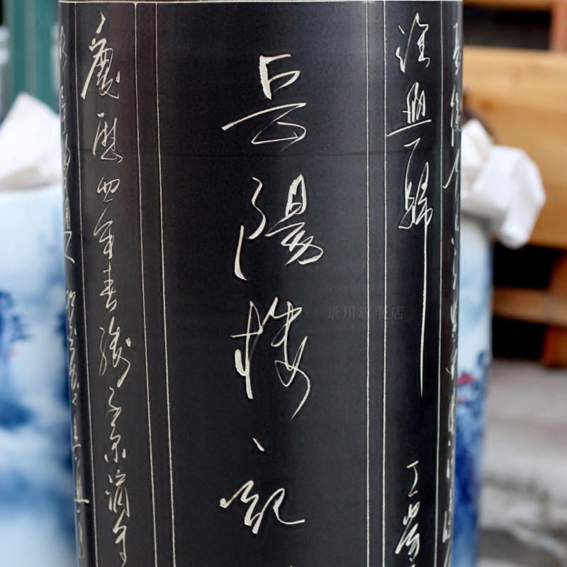 Carved poems of large ceramic vases, jingdezhen home sitting room hotel study Chinese office furnishing articles