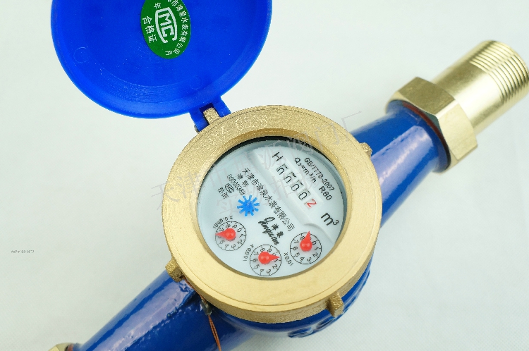 Tianjin mechanical cold water meter horizontal wire buckle digital home water meter DN15 20 25 40 4 6 points