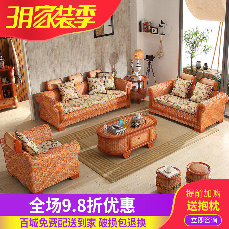 ������ɳ��6008