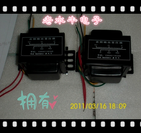 10W3 5K improved high fax output transformer boutique EL34 6P3P F50 fu7()