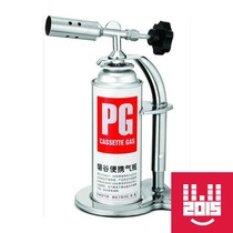 Export stainless steel frame gas gas blowtorch cartridge flamethrower high temperature welding gun spray gun to burn grass and wasteland