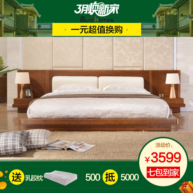 Buildhomesʵľ���״�BLBA104.