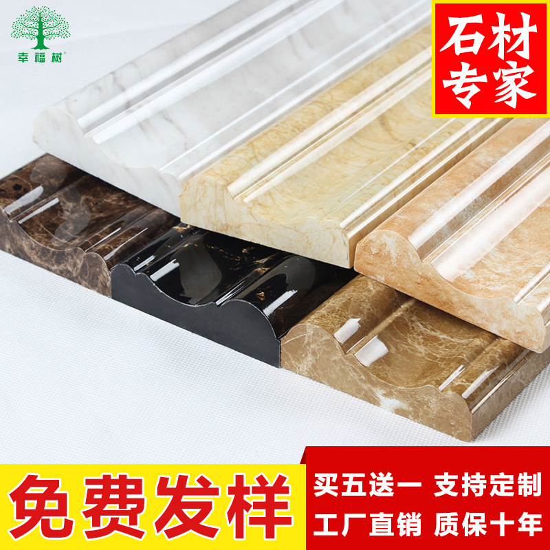 �Ҹ����´���ʯ����XF053