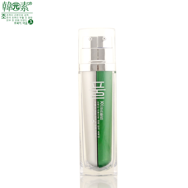 韩元素【草木之心】绿藻原液梦幻双色隔离粉底 25ml+25ml肌润亮颜