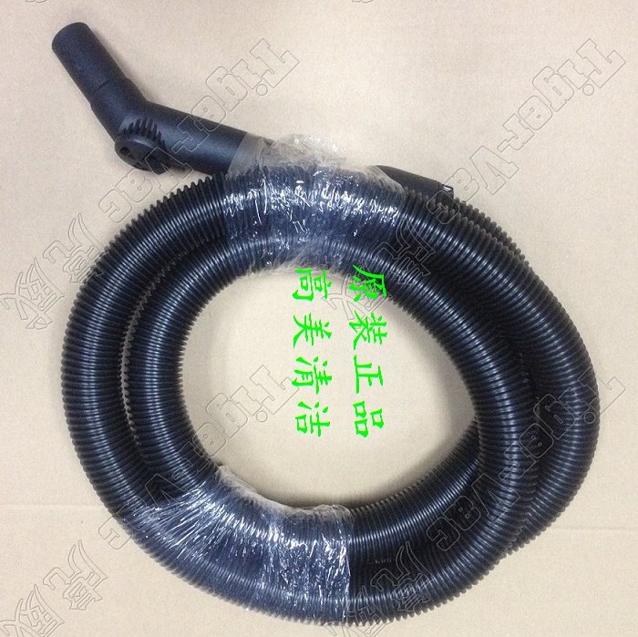 Canada Tiger-vac clean room dry cleaning vacuum cleaner CR-1 hose