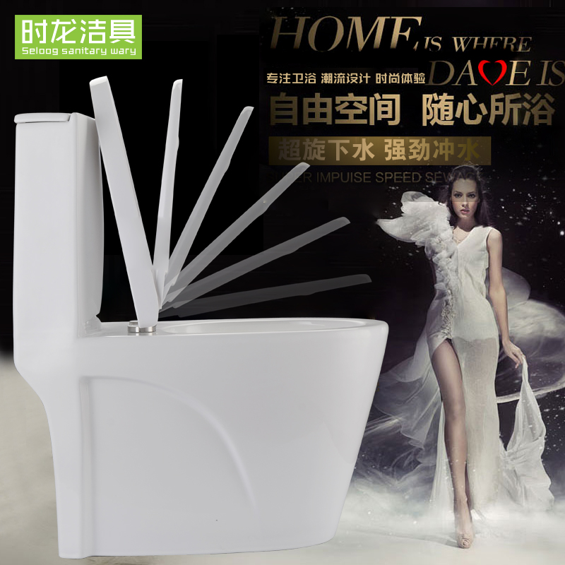 ʱ����ˮ�մ���Ͱ������S0833