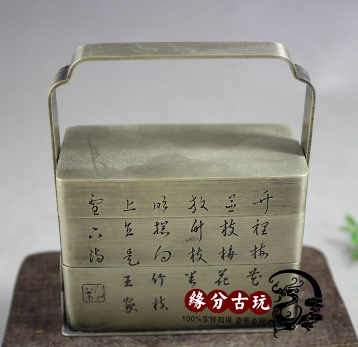 Antique four treasures Antique pure copper ink cartridge Ink box Inkstone gift carved Magpie inkstone calligraphy supplies