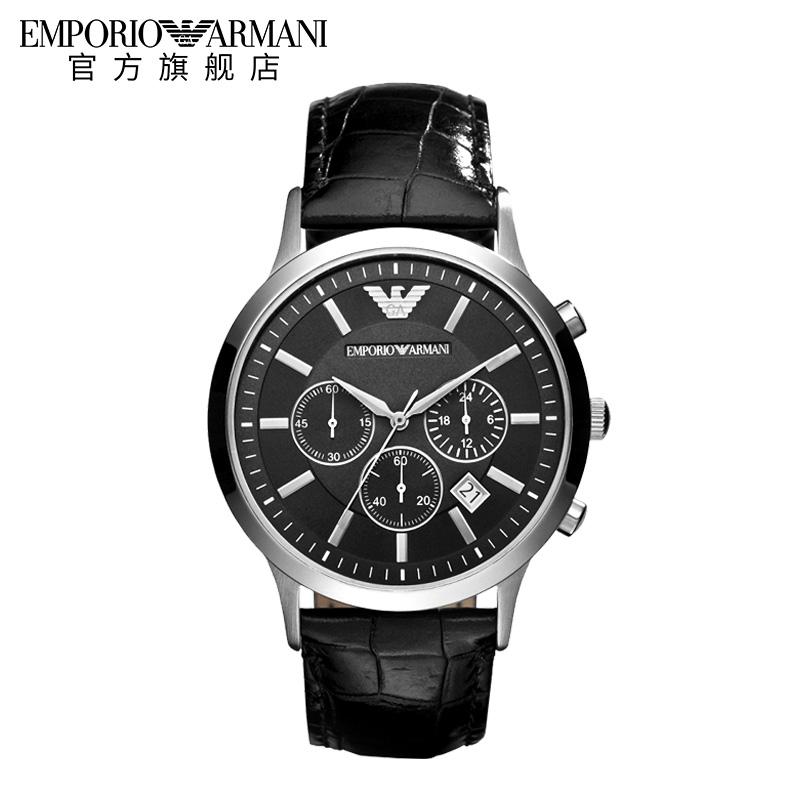 Emporio Armani 阿玛尼黑色皮革带男表 时尚潮流石英表 AR2447