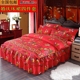 Váy cưới váy bốn mảnh set 1,5 m 1,8 cát dày hoạt hình trải giường đơn trượt đôi bộ giường chăn ga khách sạn Bộ đồ giường bốn mảnh