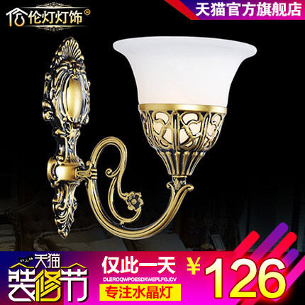 �׵Ƶ���ŷʽ�¹űڵ�801