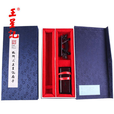 Hangzhou Wangxingji Fan Folding Fan Gift Box, Cotton Satin Fan Box, women's Fan Box, men's fan box, cotton box, craft gift fan box