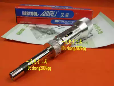 100LTDK AIGU AIGU BESTOOL AIGU torsion driver 100LTDK torsion batch idling