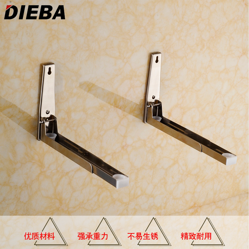 dieba�Ӻ�304�����΢��¯֧��5779