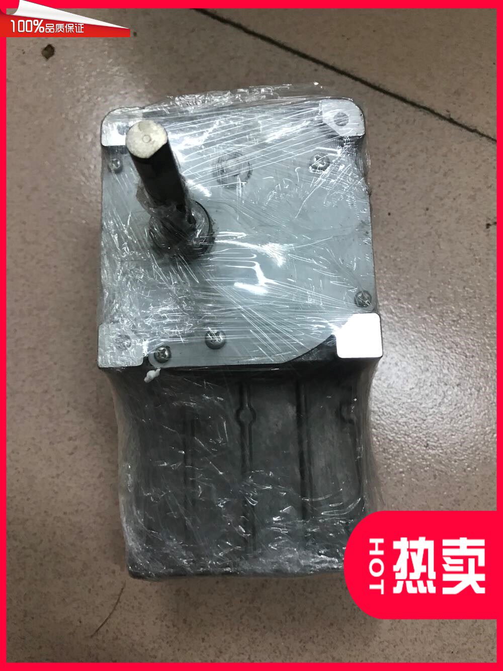 Ricoh Printer JP780c JP785c DX2430c DX2432c Main Motor