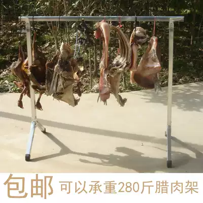 Factory bacon rack drying bacon rack thick folding dry shelf buy meat rack can be customized Wen Lin