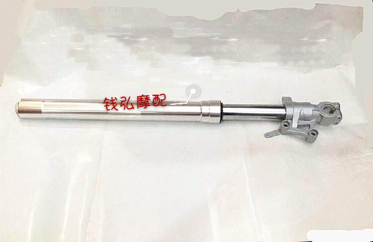 Qian Hongmo is suitable for Xiaohuanglong BJ250-15 front left and right shock absorber front fork front shock absorber front shock absorber