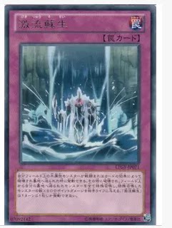 East Mountain Boy Dream Japanese 804 loose Kapinka N silver word R-exciton Susheng