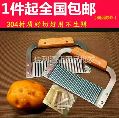 Wooden handle wave knife wolf tooth knife cutting potato knife cutting potato chips corrugated knife stainless steel flower cutting knife vegetable cutter