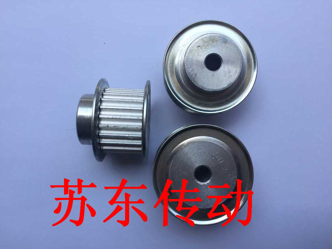 XL T-type synchronous belt wheel pitch 5 08 teeth number of 31-50 teeth now goods supply bandwidth 10MM can be set
