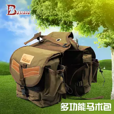 Equestrian riding saddle bag Knight equipment Western saddle accessories Eight-foot dragon harness Oxford cloth waterproof