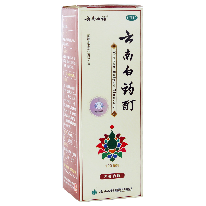 云南白药 云南白药酊 120ml/瓶 跌打损伤风湿麻木肌肉酸痛及冻伤