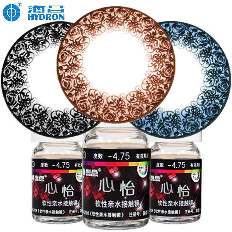 买2送护理液+镜盒】海昌美瞳隐形眼镜心怡年抛1片 混血蕾丝大直径