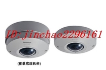 Panasonic WV-SFV481H360° panoramic 4K riot-proof network camera