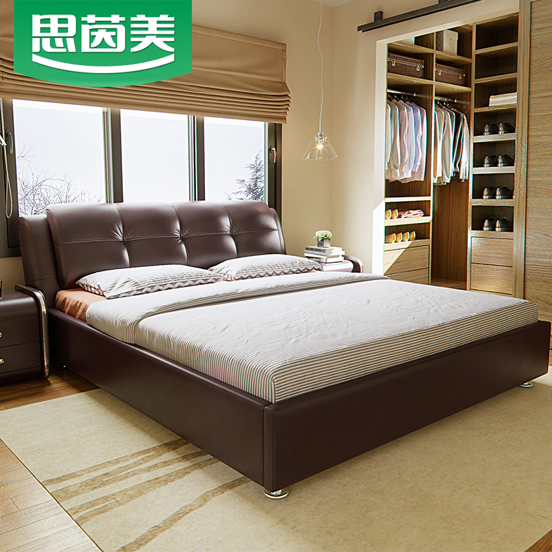 ˼������Լ�ִ�Ƥ�մ�S035