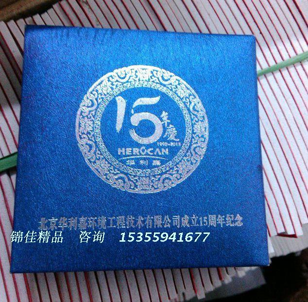 Wedding Gift Box Jewelry Box Necklace Box Gift Box School Celebration Box Coin Silver Dollar Gold Coin Empty Box