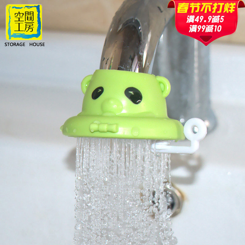 �ռ乤����ͨˮ��ͷKF161106-E