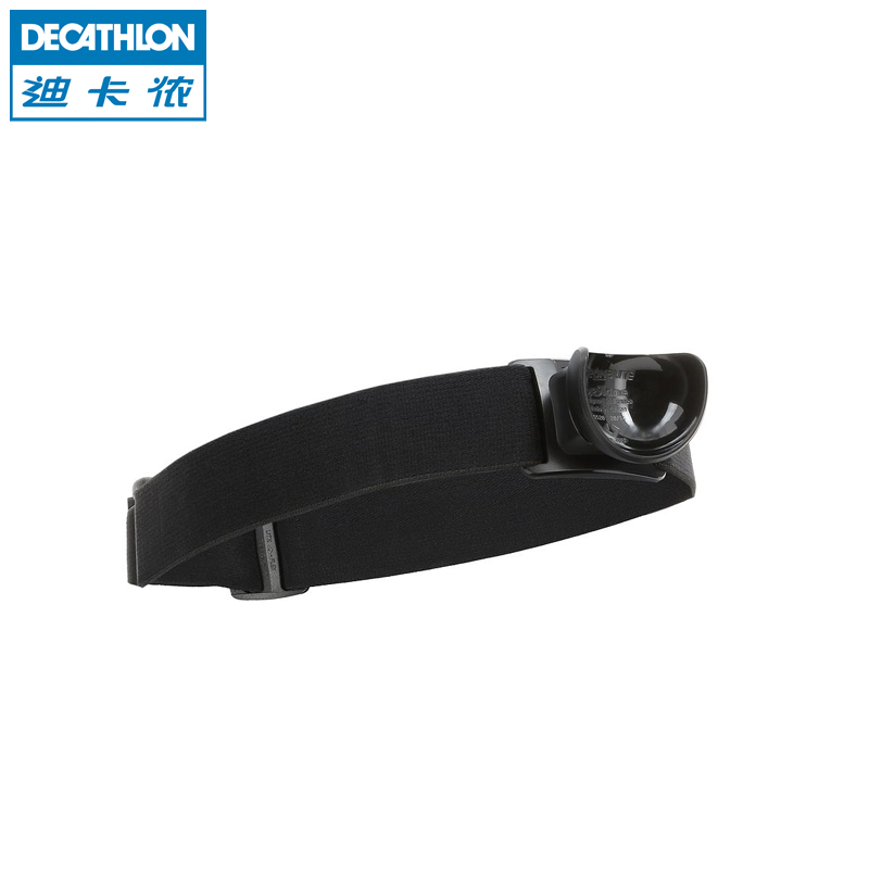 迪卡侬 创意O! 灯泡头灯配件 户外野钓 GEONAUTE