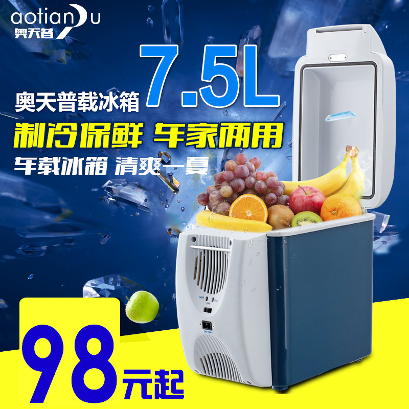 ������7.5l���ر���6L(��)-10L(��)