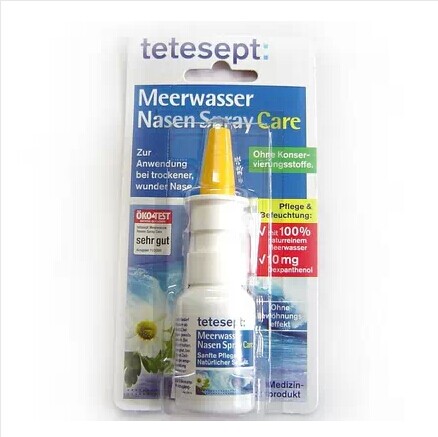 Double Crown Germany imported tetesept chamomile moisturizing nasal wash sea salt nasal drop nasal spray