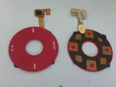 Suitable for mp4 ipod classic U2 turntable red turntable touch panel turntable cable