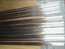 American Harris Steel Pipe Copper Welding Rod Flat Bar Welding Wire Copper and Copper Welding Rod