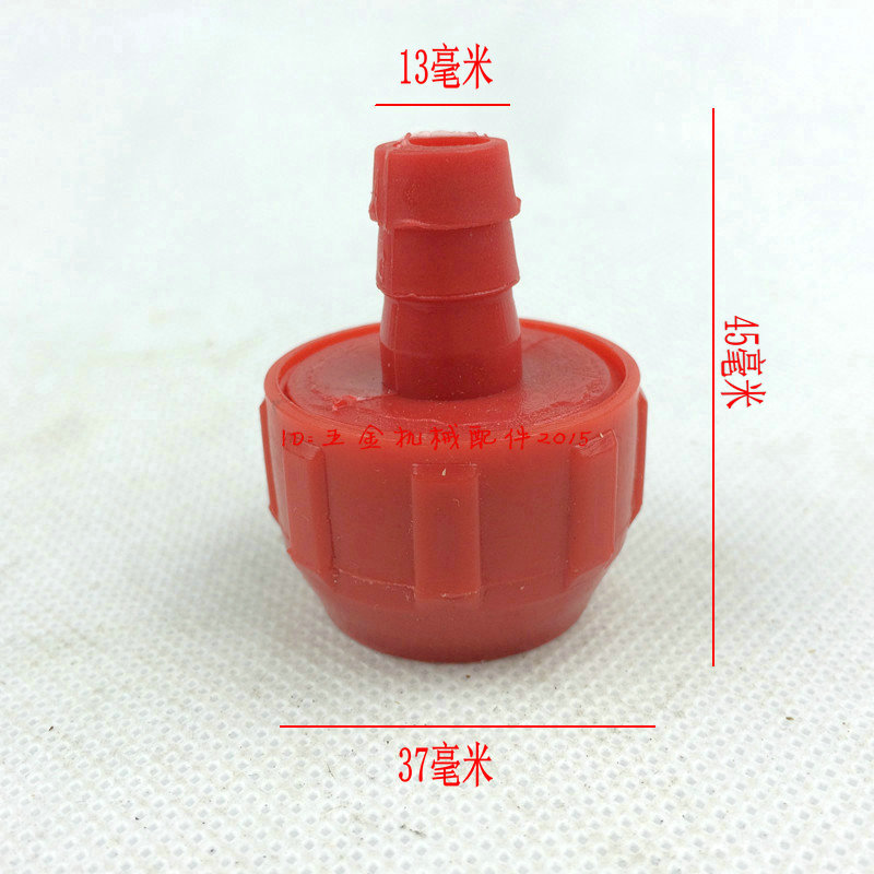 Type 280380 high-pressure cleaner washing machine accessories Car wash water pump water intake filter suction water filter