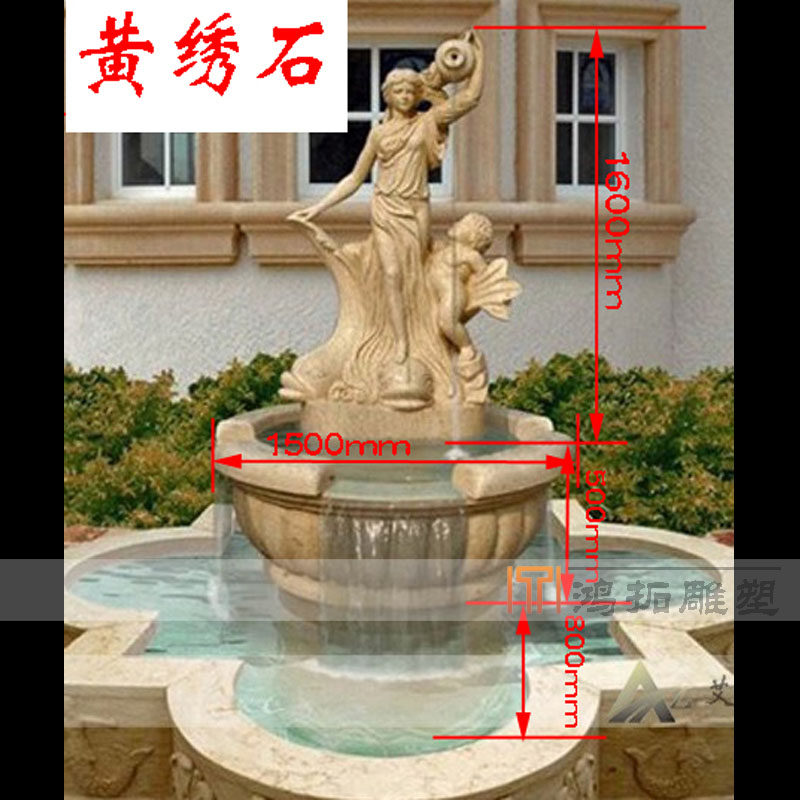 ���ص�����Ȫ����ʯ