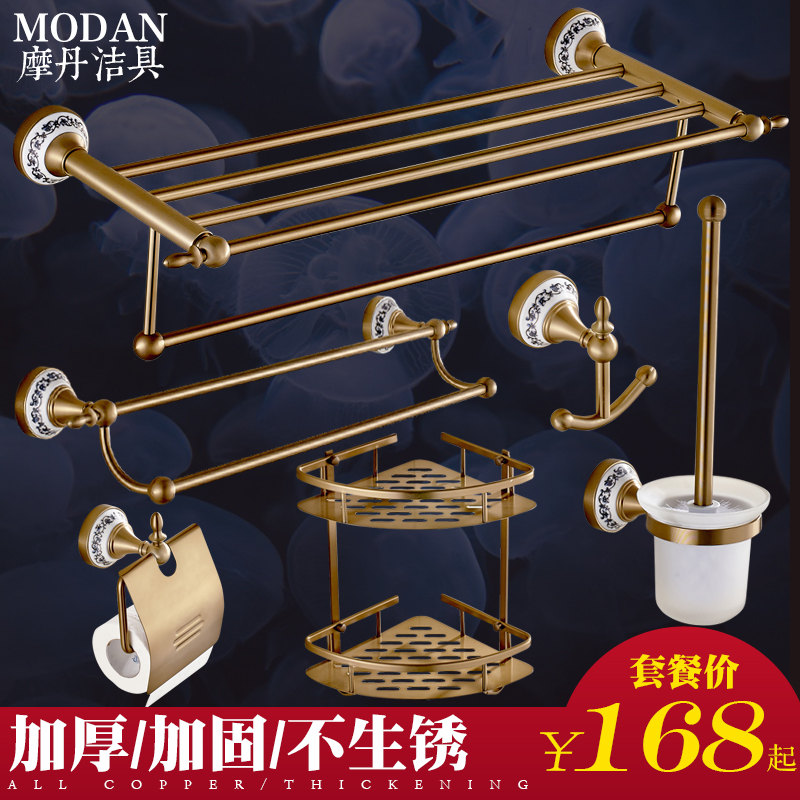 Ħ�����̫����ԡ����MD-1001