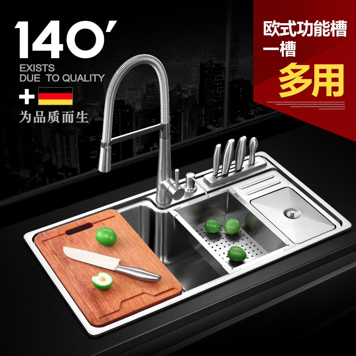 asras304�����ˮ��װ����AS8445