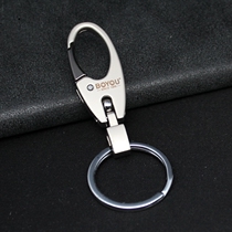  Boyou mens and womens creative waist hanging car key chain high-end keychain key ring 